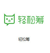 海阳机房客户医疗行业