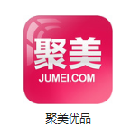 海阳机房电商托管
