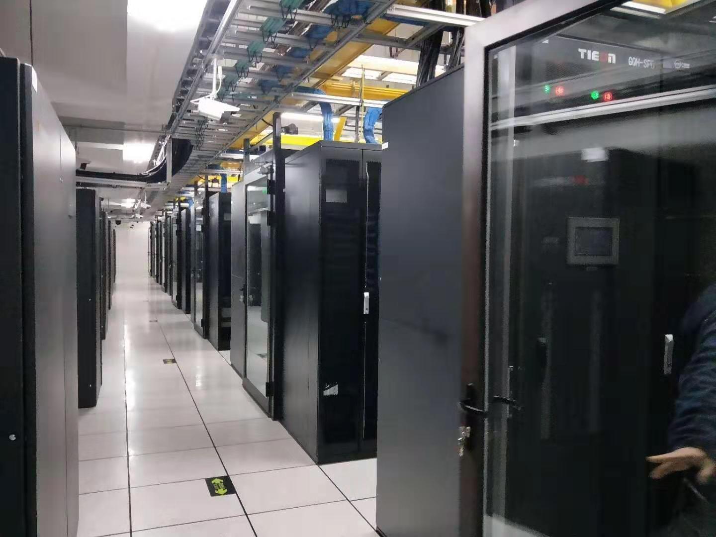 海阳天津IPFS机房-天津多线机房-天津自贸区机房